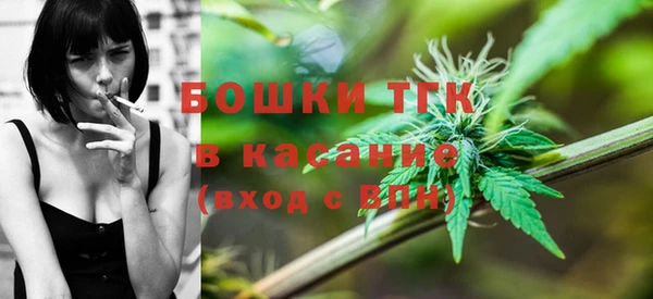 марки nbome Алексин