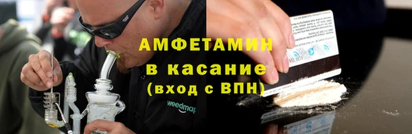 стаф Алексеевка