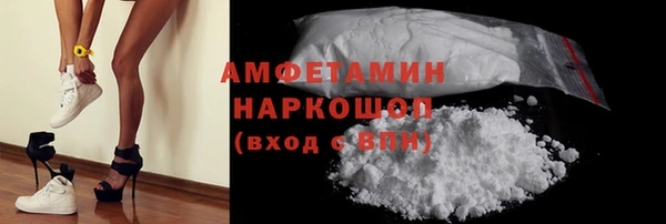 стаф Алексеевка