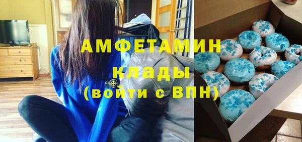 не бодяженный Усмань