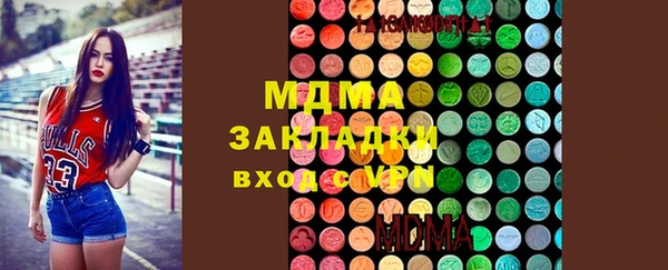 мдпв Алзамай