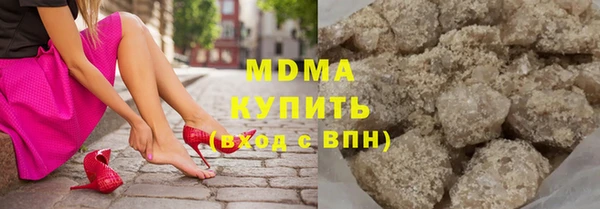 стаф Алексеевка